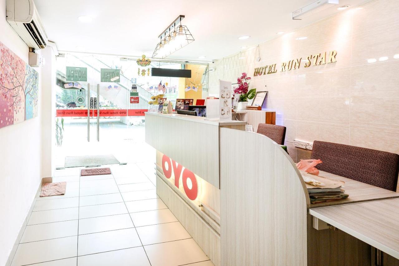 Oyo 805 Hotel Run Star Kuala Lumpur Exterior photo