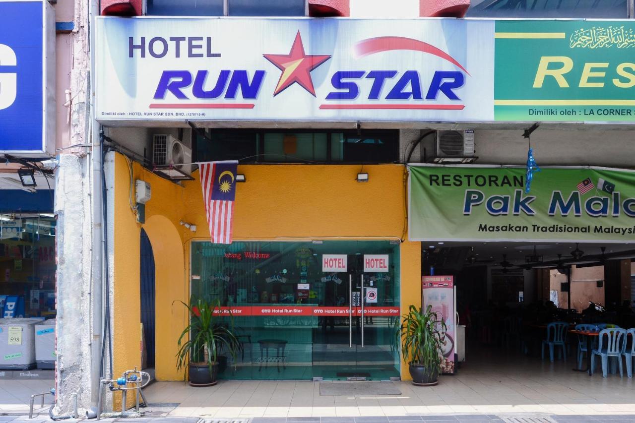 Oyo 805 Hotel Run Star Kuala Lumpur Exterior photo