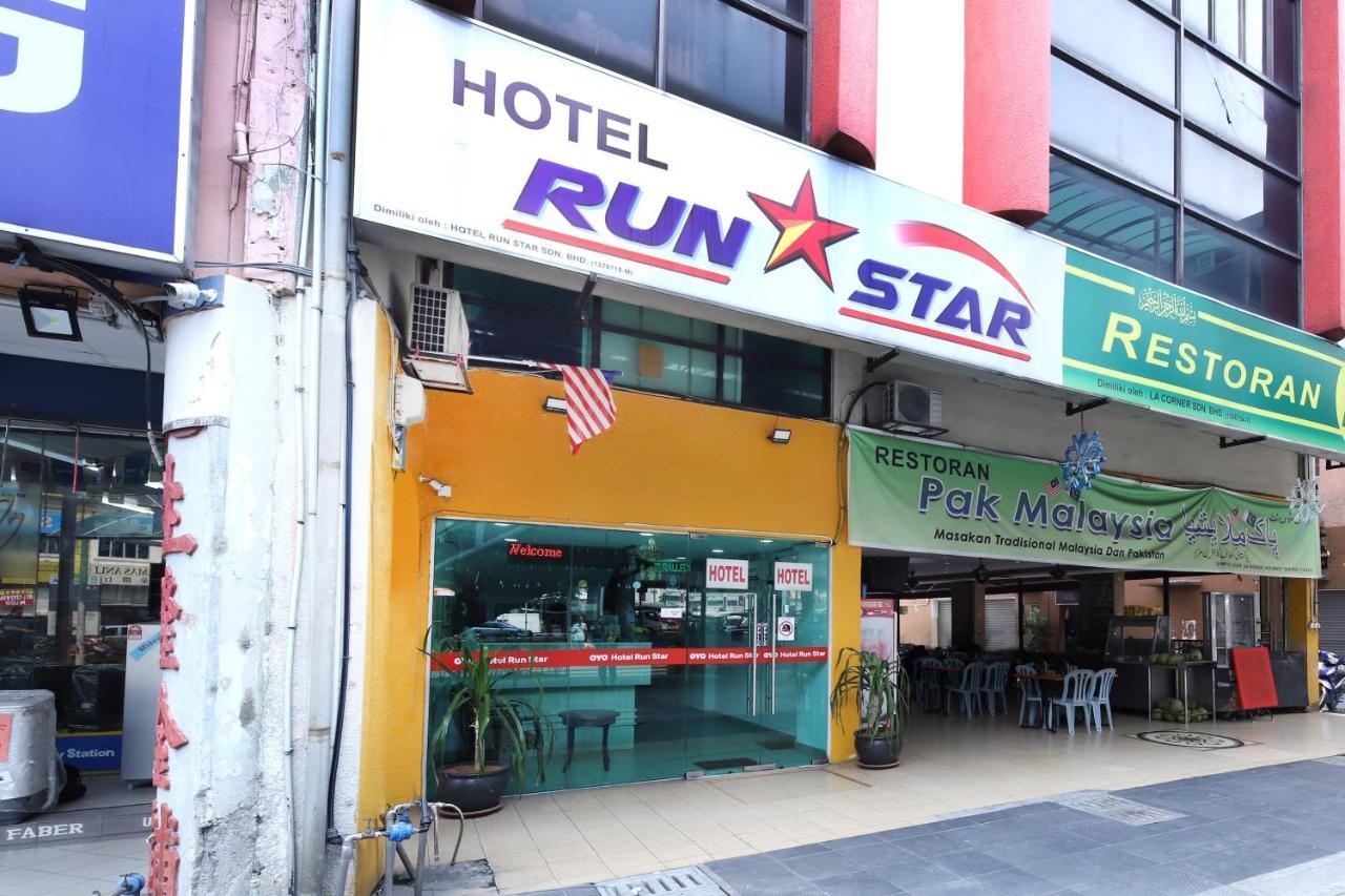 Oyo 805 Hotel Run Star Kuala Lumpur Exterior photo