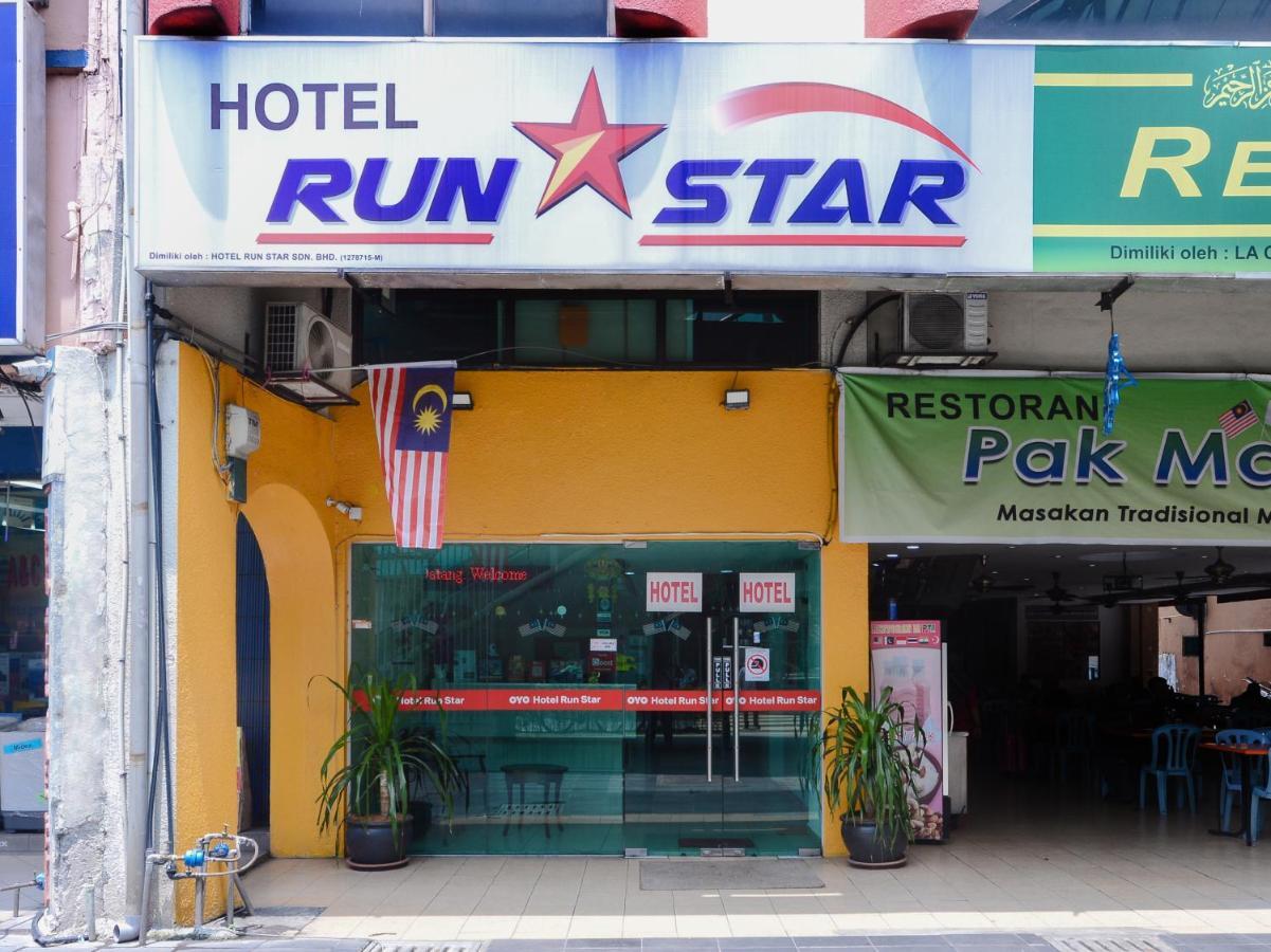 Oyo 805 Hotel Run Star Kuala Lumpur Exterior photo