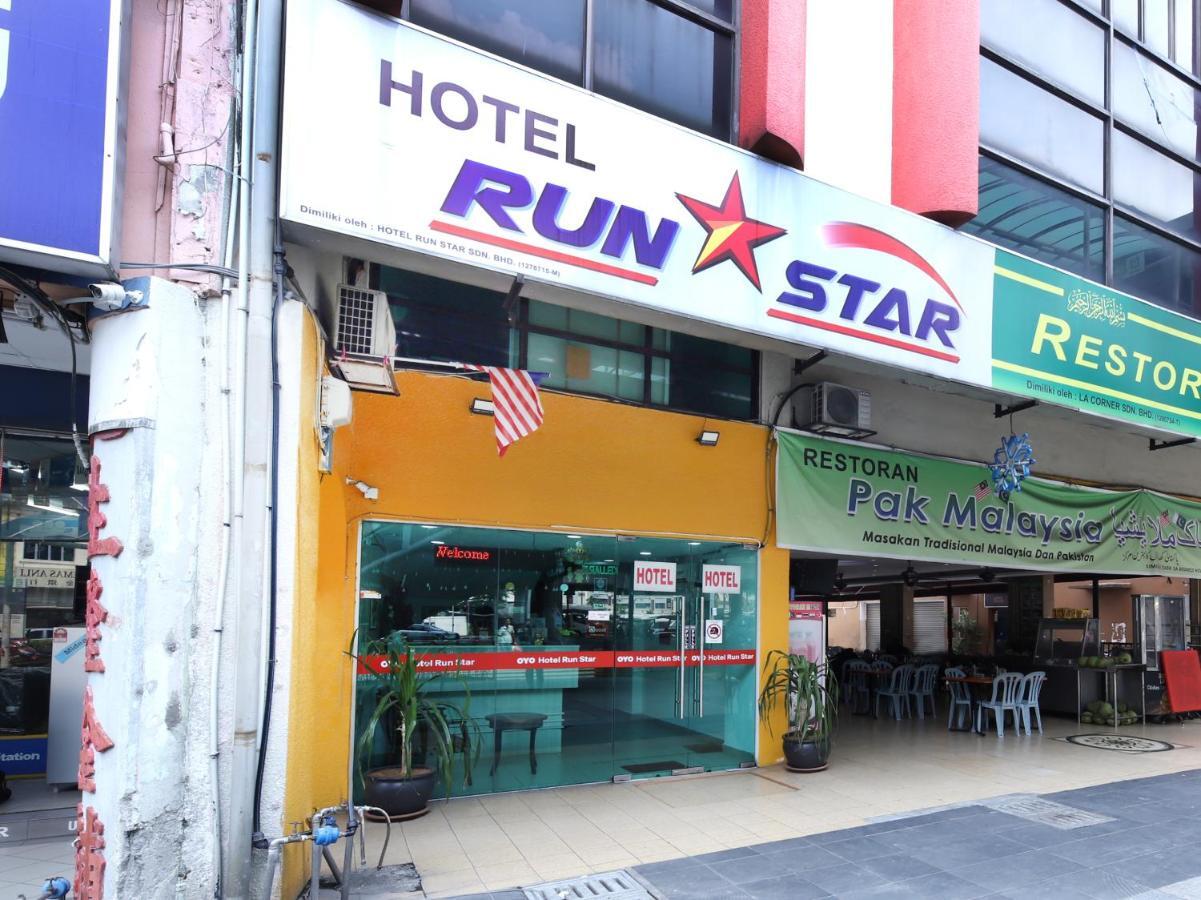 Oyo 805 Hotel Run Star Kuala Lumpur Exterior photo